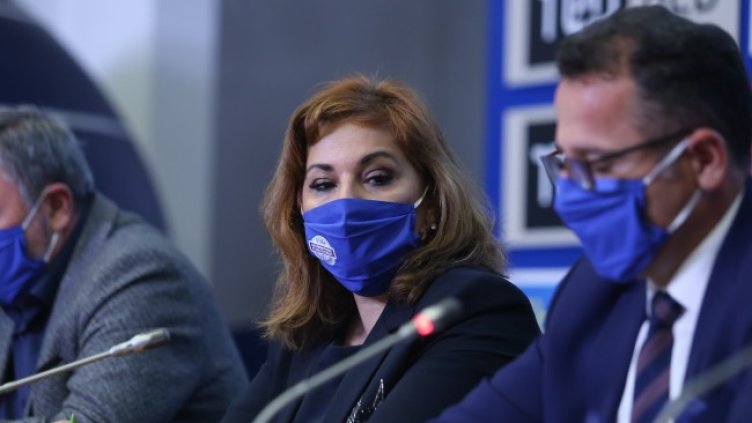 Снимка: БГНЕС