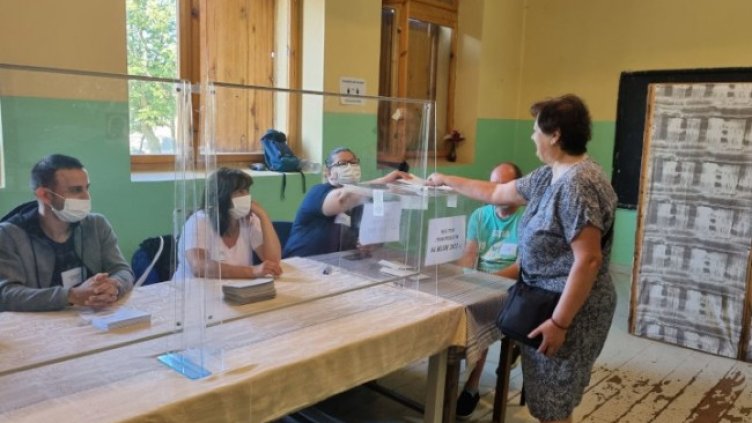 Снимка: БГНЕС