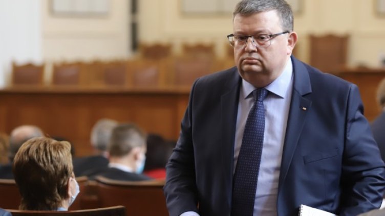 Снимка: БГНЕС