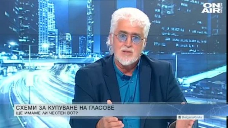 Смоленов: България върви към нещо ново 