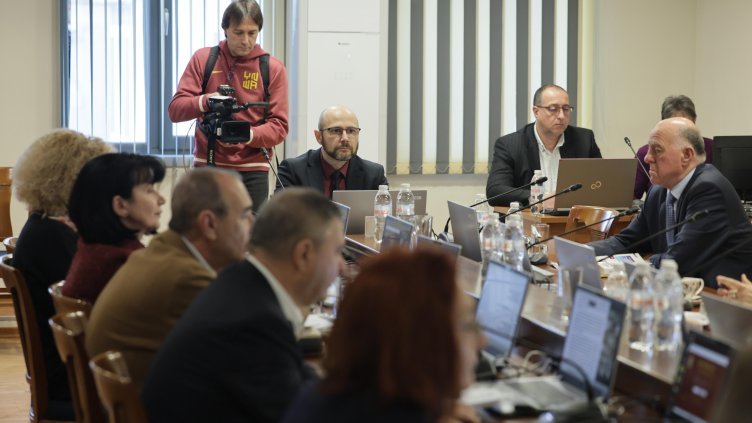 Снимка: БГНЕС