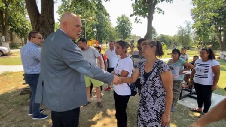 Снимка: Прокуратура