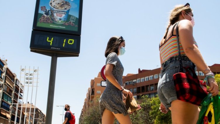 Снимка: БГНЕС