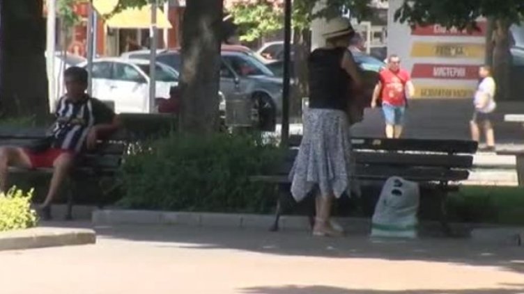 Снимка: Bulgaria ON AIR