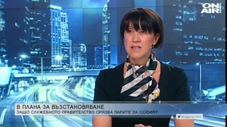 Снимка: Bulgaria ON AIR