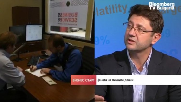Снимка: Bloomberg TV Bulgaria