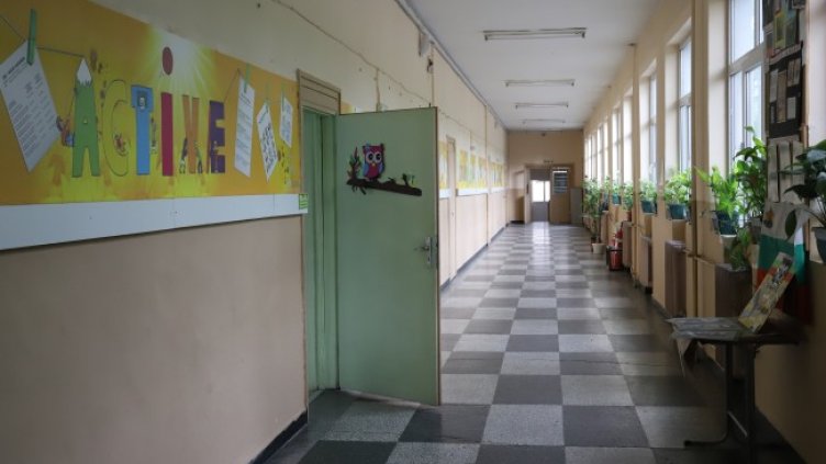 Снимка: БГНЕС