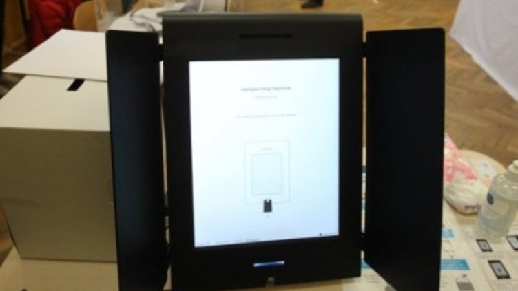 Снимка:Димитър Кьосемарлиев, Dnes.bg