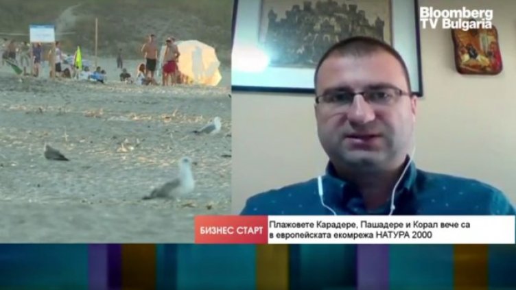 Снимка: Bloomberg TV Bulgaria