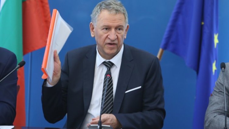 Снимка: БГНЕС