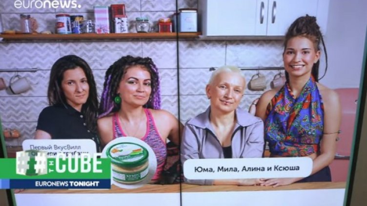 Реклама с лесбийки породи скандал в Русия и взриви мрежата