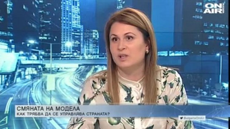  Таскова, БП: Това, че сме против БСП, не значи, че подкрепяме ГЕРБ