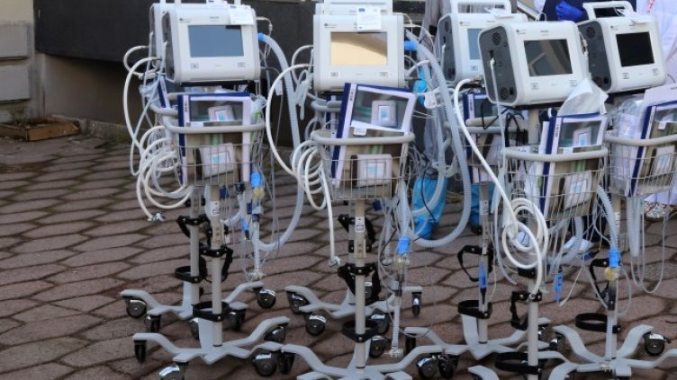 Снимка: БГНЕС