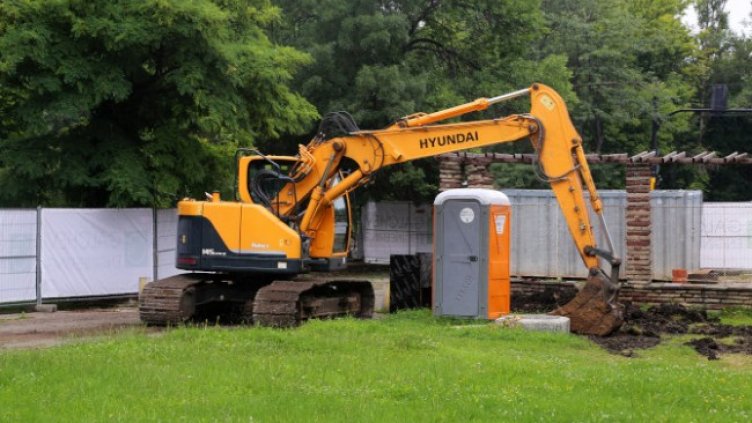 Снимка: БГНЕС