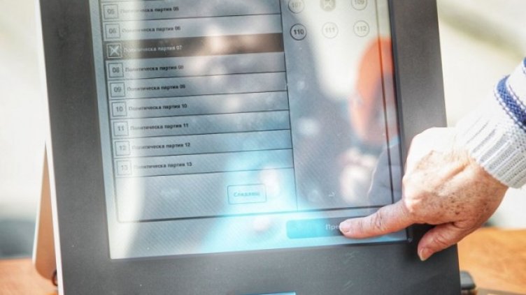 Снимка: Димитър Кьосемарлиев, Dnes.bg