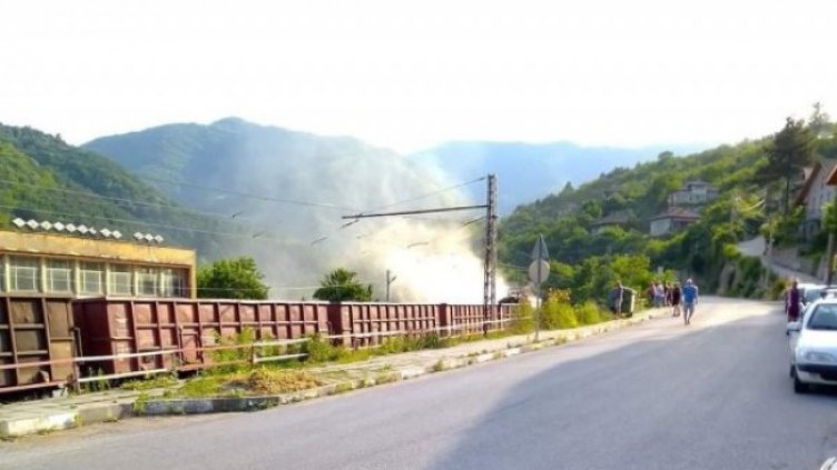 Снимка: Bulgaria ON AIR