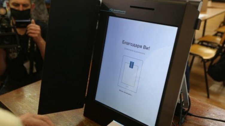 Снимка: архив, БГНЕС