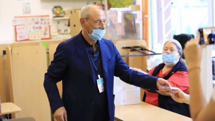 Снимка: БГНЕС