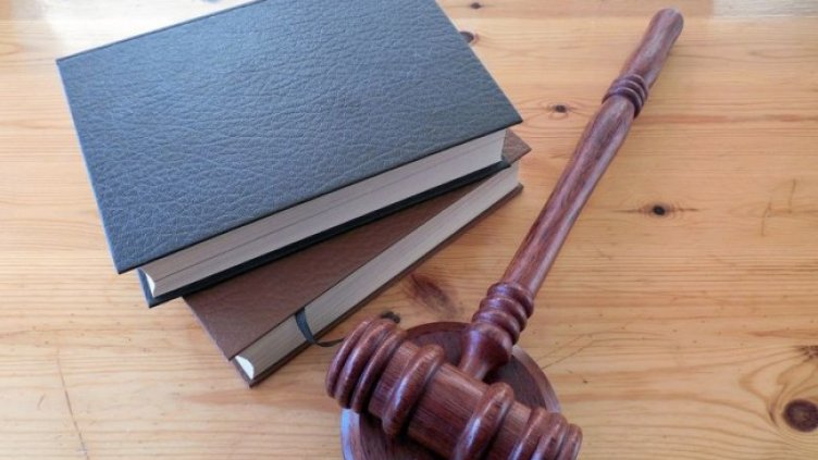 Снимка: Pixabay