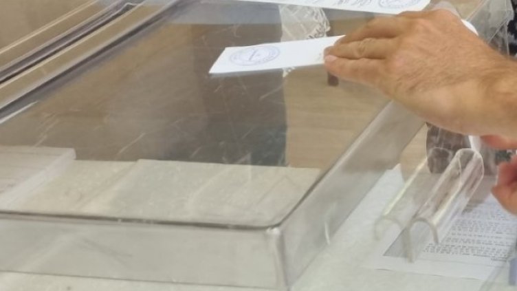 Снимка: архив, БГНЕС