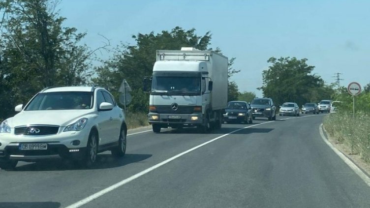 Снимка: Dnes.bg