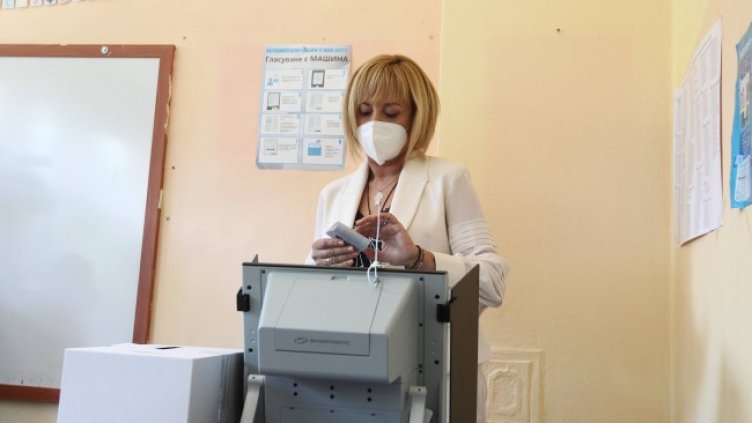 Снимка: Димитър Кьосемарлиев, Dnes.bg