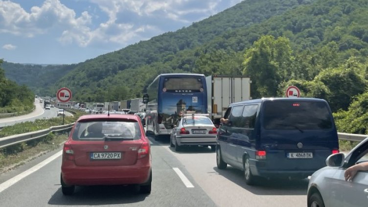 Снимка: Dnes.bg