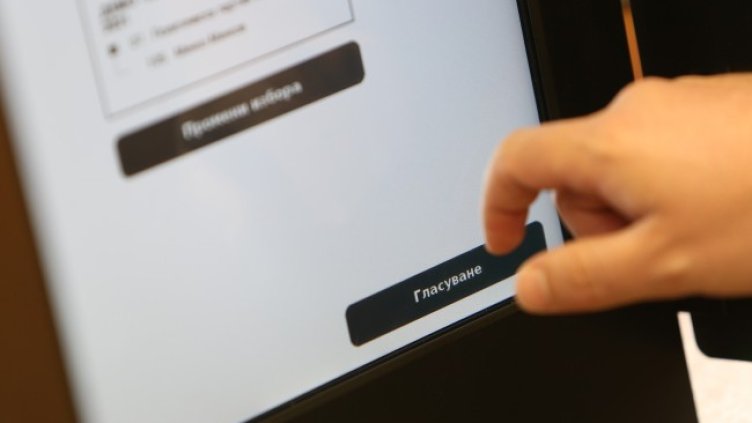 ЦИК: Избирателната активност ниска, едва 27.2% е