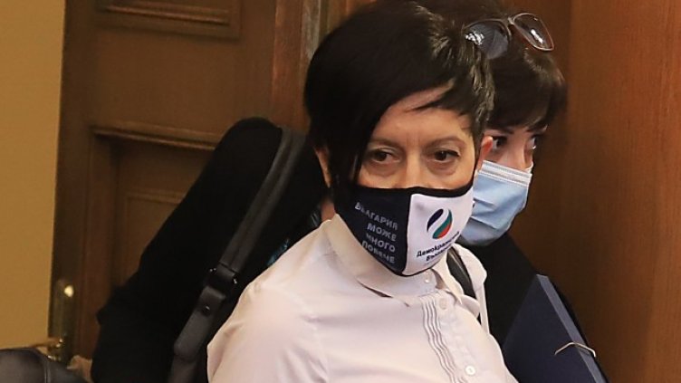 Снимка: БГНЕС