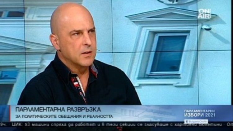 Светльо Витков: Трифонов е колеблив човек, избягал преди битката