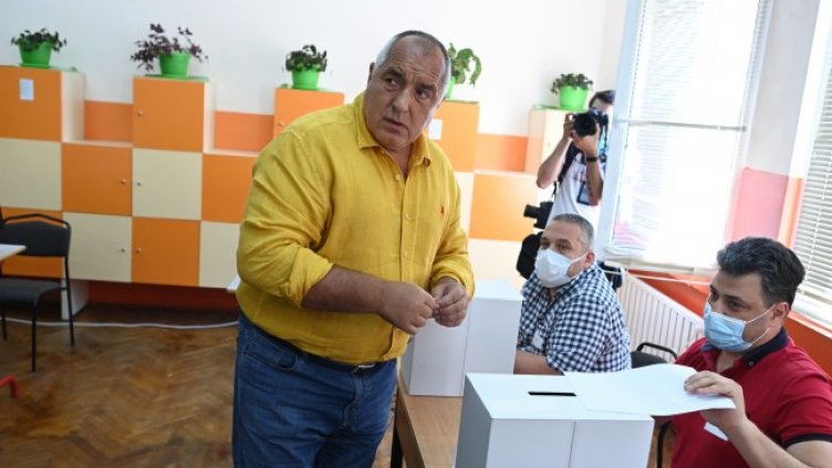 Снимка: БГНЕС