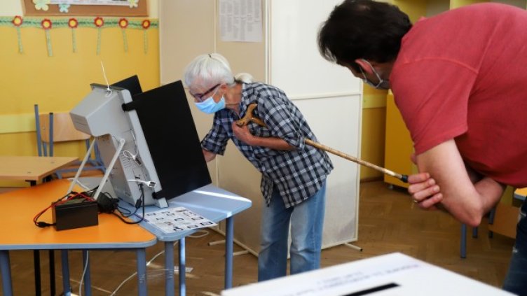 Снимка: БГНЕС