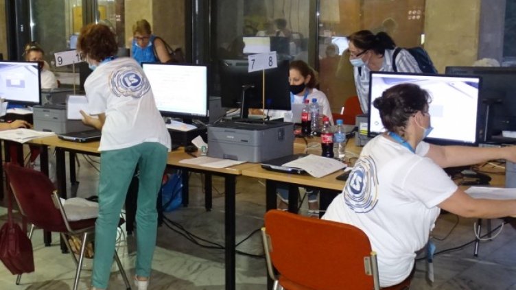 Снимка: БГНЕС