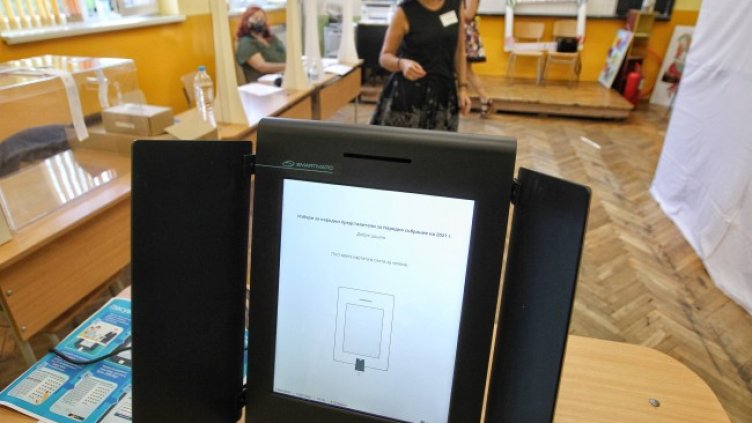 Снимка: Димитър Кьосемарлиев, Dnes.bg