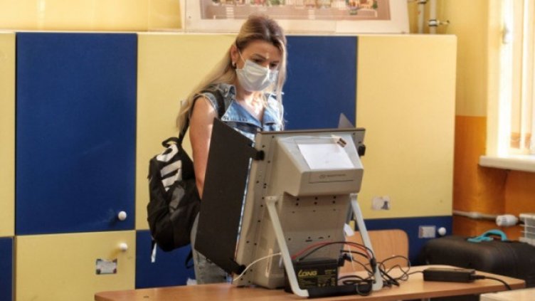 Снимка: Bulgaria ON AIR