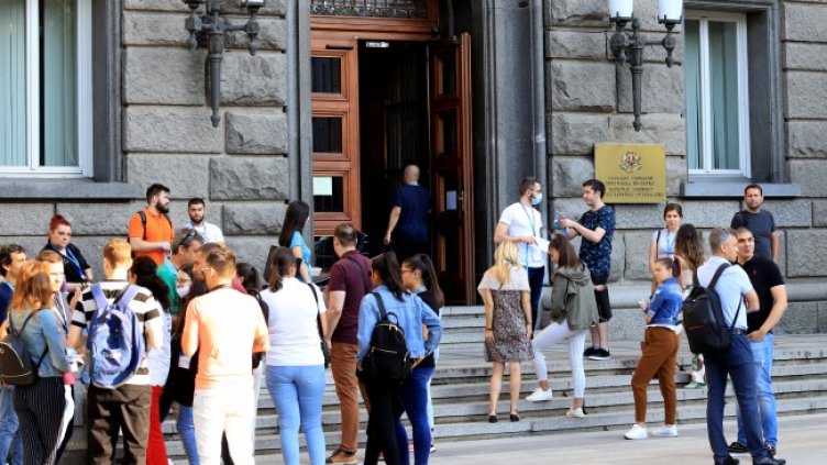 Снимка: БГНЕС