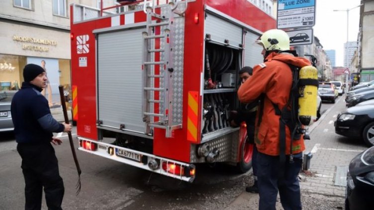 Снимка: БГНЕС