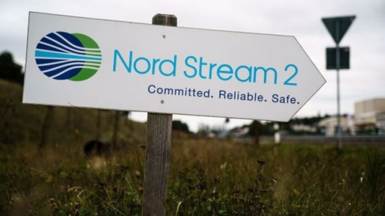 Снимка: БГНЕС, архив