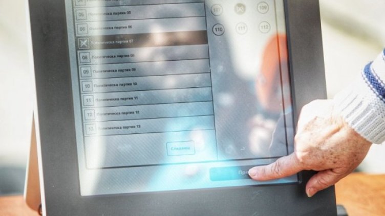 Снимка: Димитър Кьосемарлиев, Dnes.bg