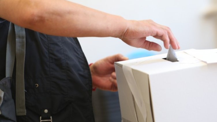 Снимка: архив, БГНЕС