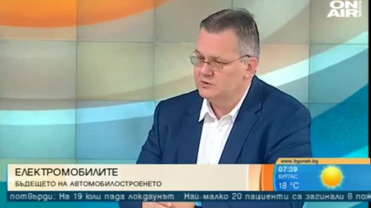 Електромобилите стават конкуренция на градския транспорт