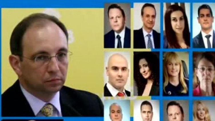 Снимка: Bulgaria ON AIR