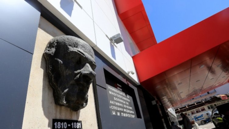 Снимка: БГНЕС