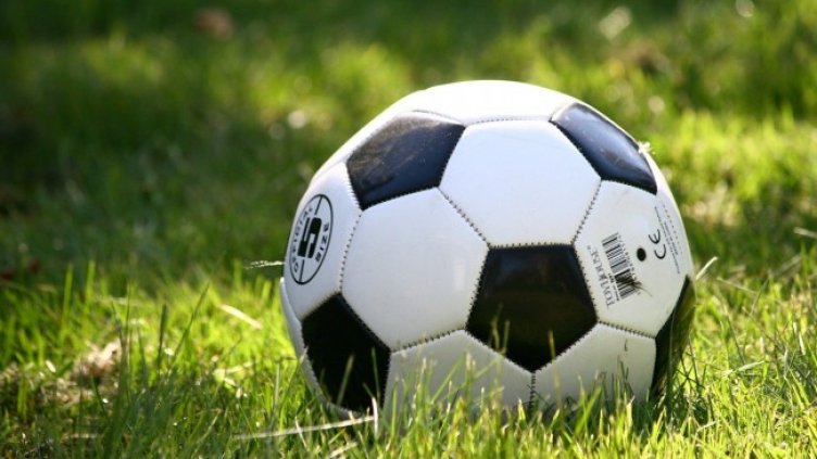 Снимка: Pixabay