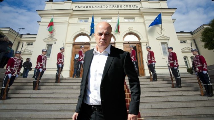 Снимка: БГНЕС