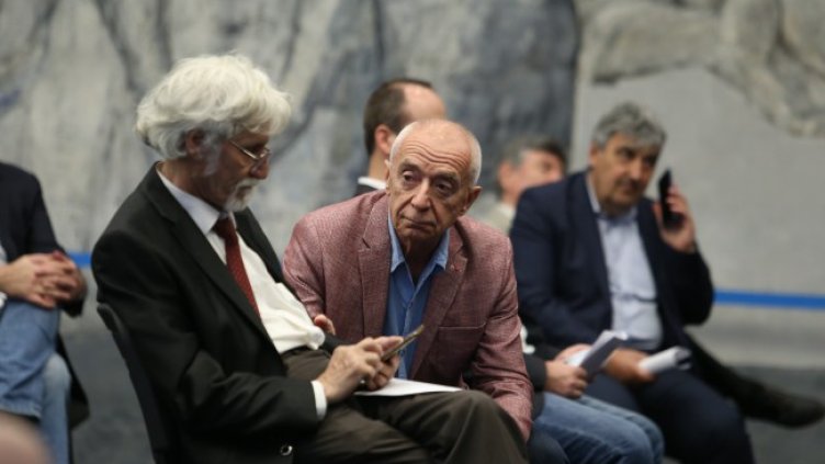 Снимка: БГНЕС