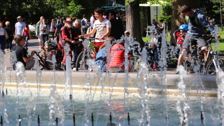 Снимка: БГНЕС