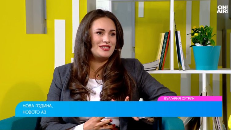 Психолог обяснява защо новогодишните ни обещания се провалят