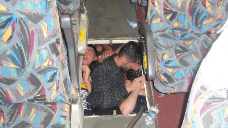 Снимка: Гранична полиция