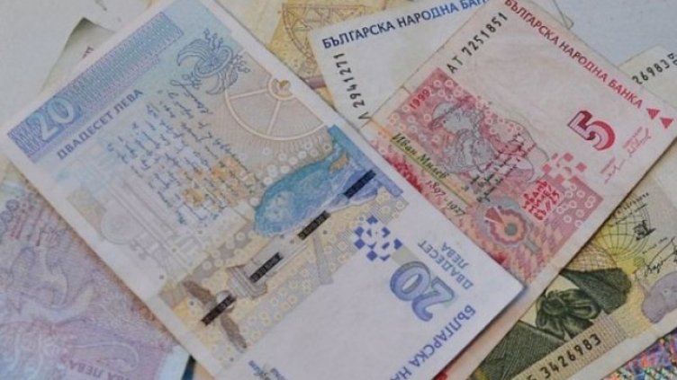 Снимка: Dnes.bg, архив